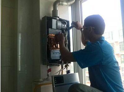 甘肃省诺克司热水器上门维修案例